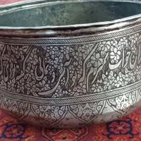 بادیه قاجاری قلم کاری