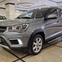 ام وی ام X22 اکسلنت اسپرت 1400 بدون رنگ