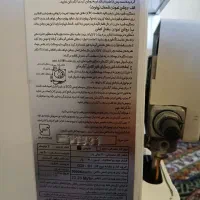 آبگرمکن مخزنی نو