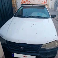 وانت اریسال دوگانه