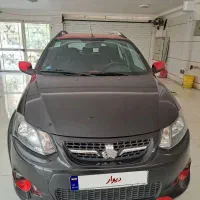 کوییک مشکی قرمز