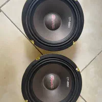 میدرنج سایز ۸ cometa
