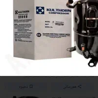 کولر گازی پنجره ای و اسپلیت