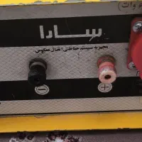 مبدل برق سارا
