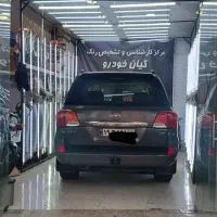 کارشناسی خودرو نارمک دولت عباس یوسف نظام امیر آباد