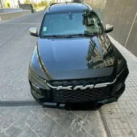 KMC T9