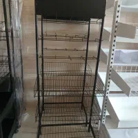 استند چند منظوره ذغال