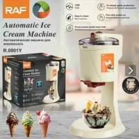 بستنی ساز برقی RAF