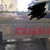 بیلر کلاس ، دستگاه پرس کلاس