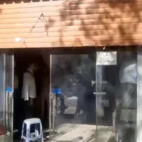 مغازه