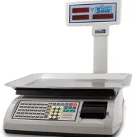 ترازو توزین صدر