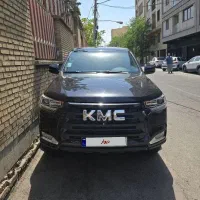 کی ام سی kmc t8 خشک ۸۰۰۰ تا کار