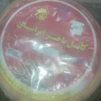 سیم مسی15 /1