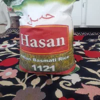 برنج هندی