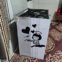 گاز پنج شعله