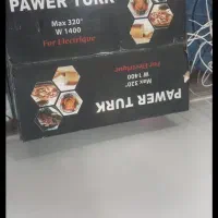 PAWER TURK