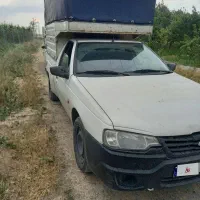 آریسان مدل ۹۵