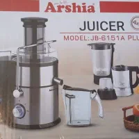 لوازم برقی