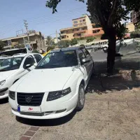 سورن پلاس