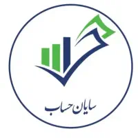 آموزش حسابداری ویژه بازار کار با تخفیف ویژه