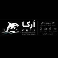 جذب نیروی کار(منطقه آزاد انزلی)