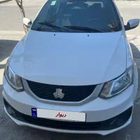 ساینا دوگانه ۱۴۰۲