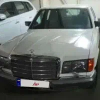 بنز کلاسیک‌