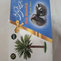 خرما|خوردنی و آشامیدنی|قم, پردیسان|دیوار