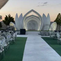 تشریفات ازدواج آسان