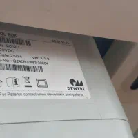 تخت بیمارستانی برقی کم کار