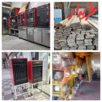 مرکز خرید جمع آوری دلر تخته بنایی بخاری هیتربالابر