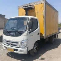 یخچال