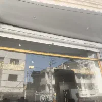حیاط مسکونی در آهندوست