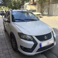 کوییک s