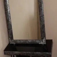 آینه .کنسول