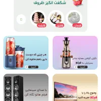 طراحی وبسایت