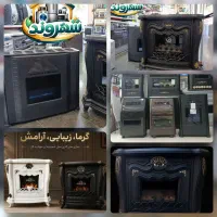 بخاری۱۶۰۰۰/۸۰۰۰جنرال مدل گلکسی گارانتی معتبر