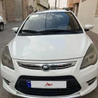 لیفانx50