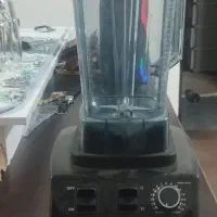 بلندر صنعتی