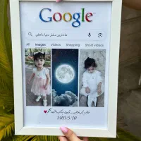 قاب عکس موزیکال