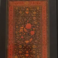 کتاب زال و رودابه