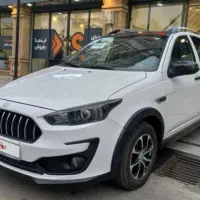 اطلس G فول مدل مرداد ۱۴۰۵