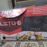 گاز رومیزی لتو مدل PG2D ظرفیت پنج شعله