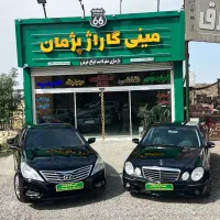 صافکاری/ PDR تخصصی/ نقاشی/ترکیب رنگ