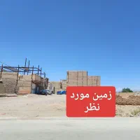 زمین مسکونی دو کله