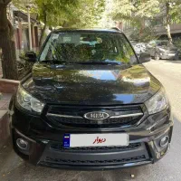 ام وی ام ایکس ۳۳ s مدل ۱۳۹۷