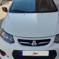 کوییک آر مدل ۹۹