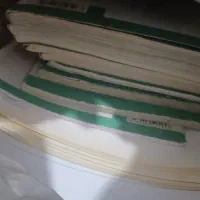کتاب درسی