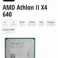 پردازنده چهار هسته amd