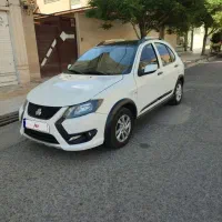 کوییکgxrlفول